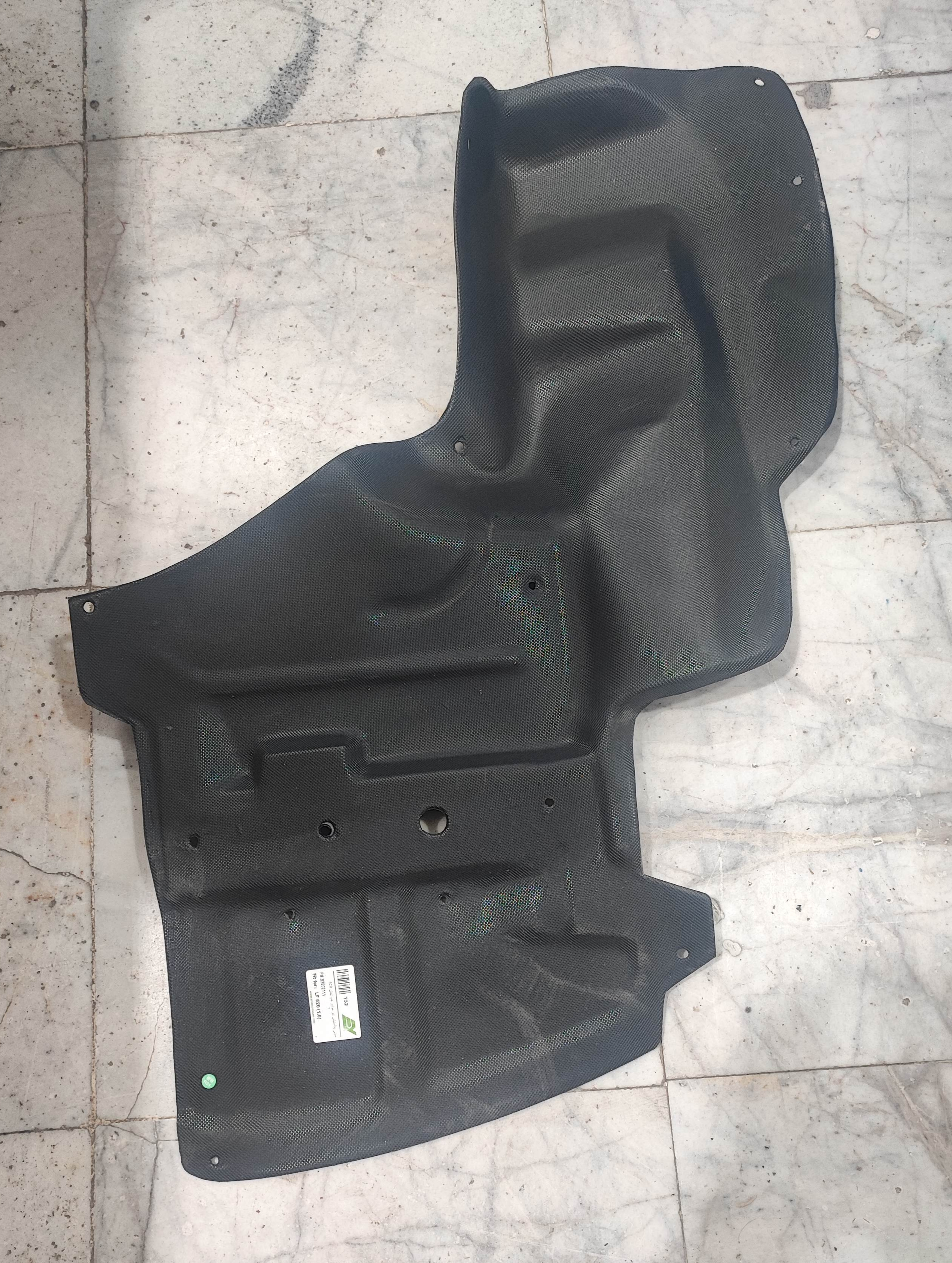 سینی پلاستیکی زیر موتور چپ لیفان 620