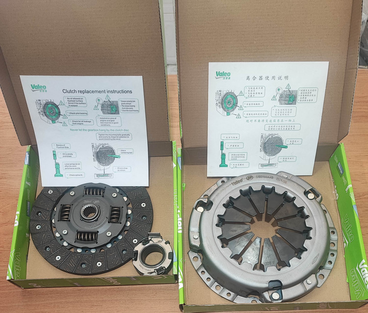 دیسک و صفحه با بابلبرینگ جیلی سواری EC7 و لیفان X60 و 620/1800 والئو اصلی